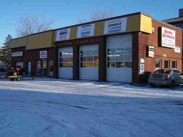 Dream Location 1875 Merivale Rd., Ottawa, Ont. K2G1E5