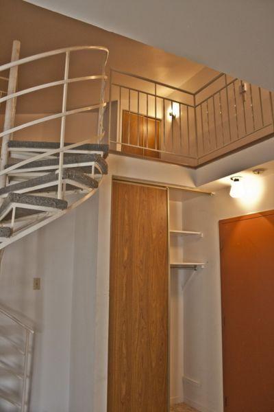 3 1/2 style loft sur 2 étage - Rien ne s'y compare 1er juillet