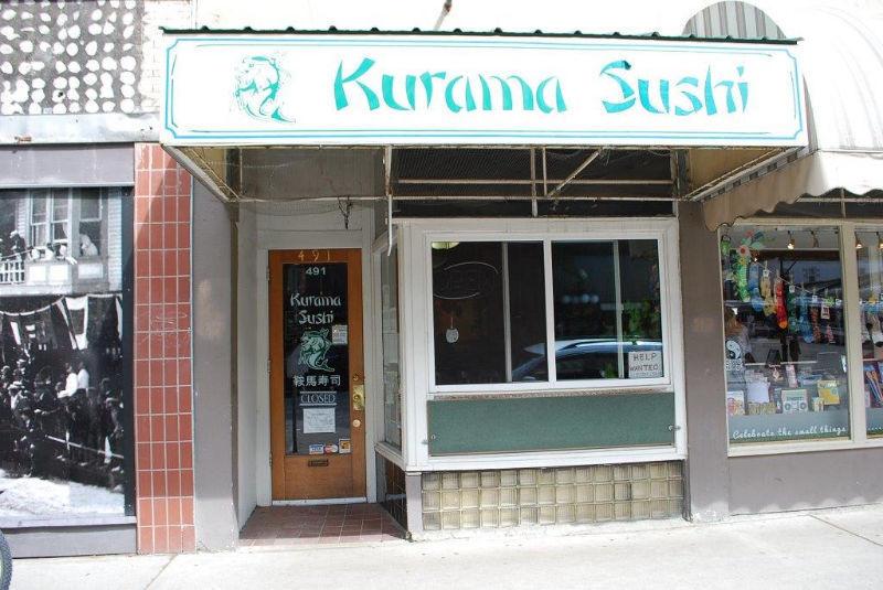 Kurama Sushi