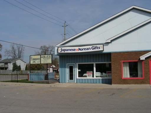 Located at the South end of Elora