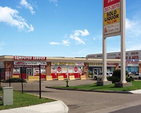 1,000 to 6,900 ± sf Retail Space Available In Busy Gaetz Plaza